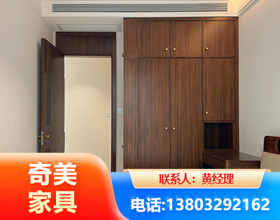 惠州全屋定制