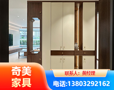 惠州全屋定制