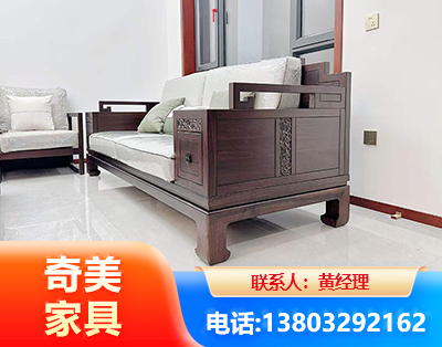 惠州实木家具