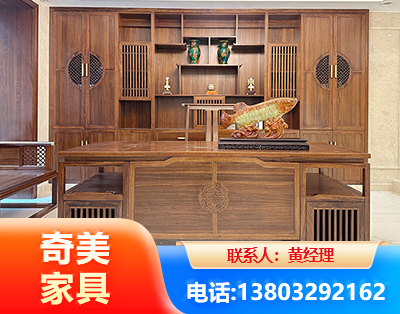惠州实木家具