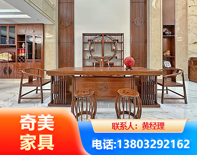 惠州办公家具
