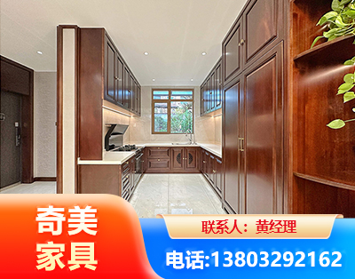 惠州实木家具