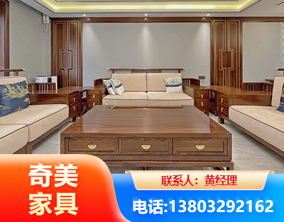 惠州实木家具
