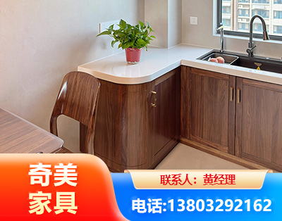 惠州民用家具