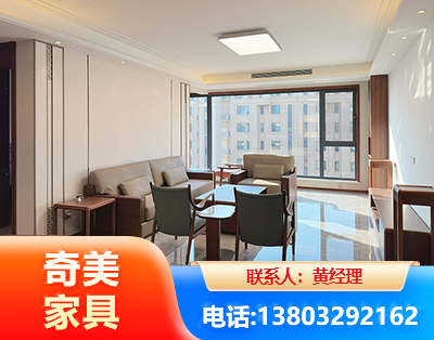 惠州板木结合家具
