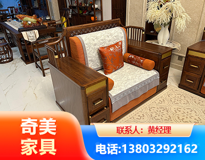 惠州实木家具