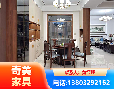 惠州民用家具