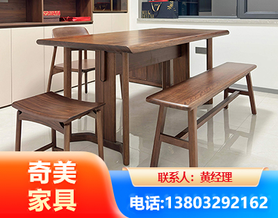 惠州办公家具