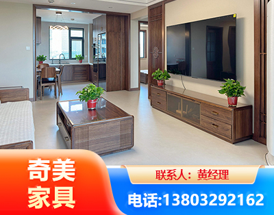 惠州民用家具