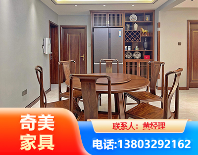 惠州板木结合家具