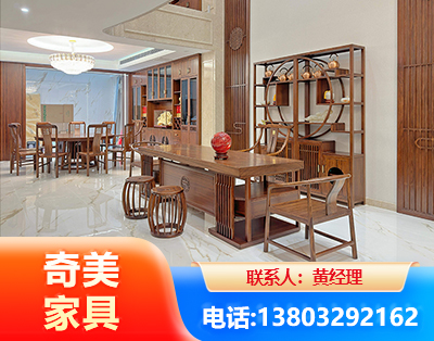 惠州办公家具