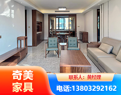 惠州板木结合家具