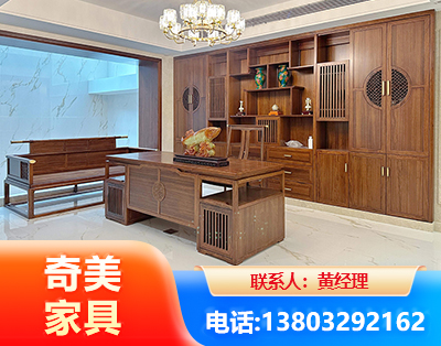 惠州办公家具