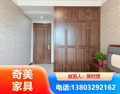 惠州民用家具