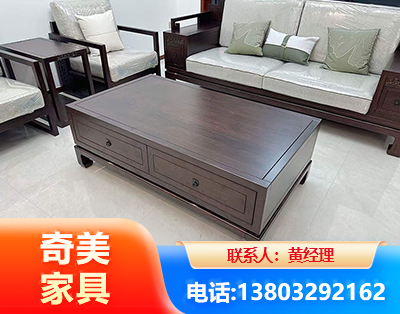 惠州实木家具