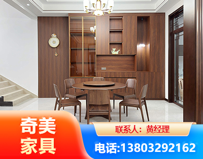 惠州办公家具