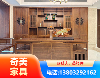 惠州办公家具
