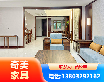 惠州板式家具