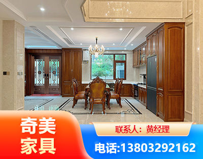 惠州板木结合家具