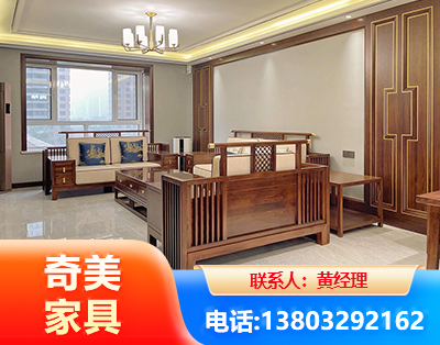 惠州板木结合家具